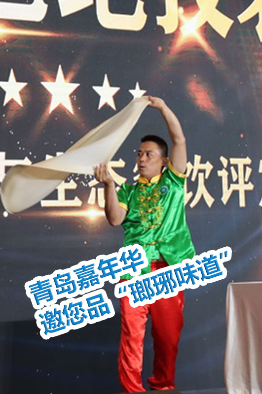 ൺ껪Ʒζ