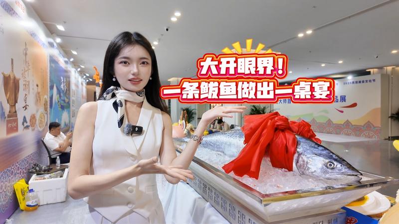 ���۽磡һ����������һ����