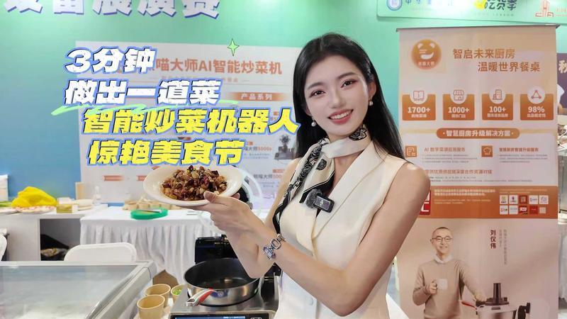 3��������һ���ˣ����ܳ��˻����˾�����ʳ��