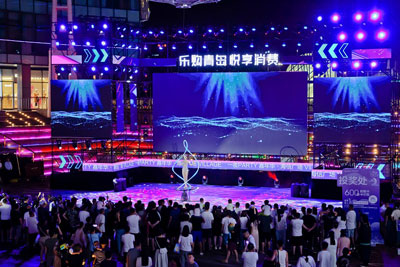 ΢�ȼٷ糱ϯ���ൺ���ൺ���껪�����������н��������ڶ���