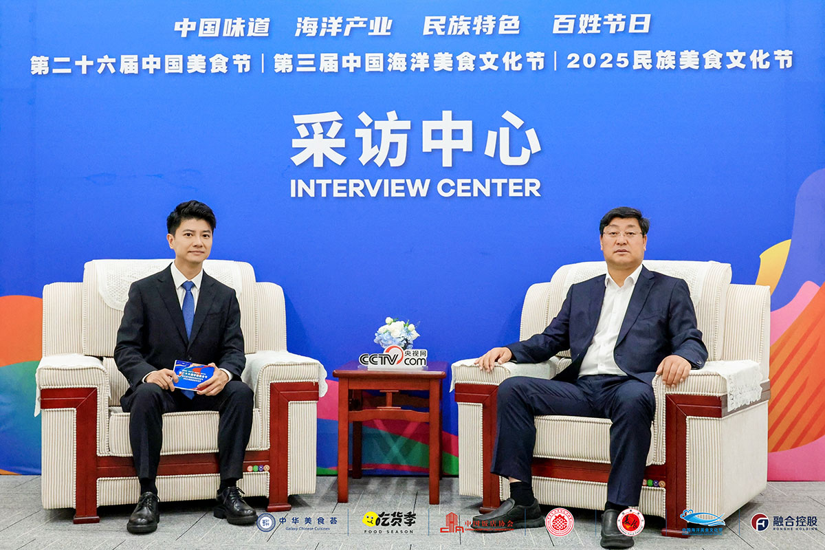 �峣���Ǹ���Ժ��˾���³�����־�����ũ���Ļ���Ʒ������Ʒ��