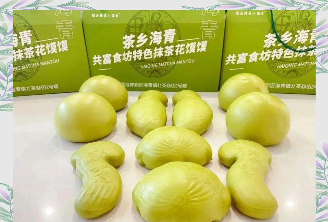 ��������Ĩ�軨��